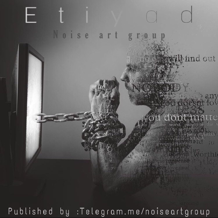 Etiyad...