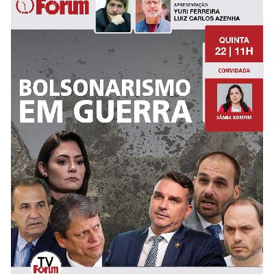 Tarcísio, Michelle, Flávio e Bananinha trocam golpes por espólio do presidiário Bolsonaro | 22.01.26 Tarcísio, Michelle, Flávio e Bananinha trocam golpes por espólio do presidiário Bolsonaro | 22.01.26