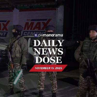 What triggered the deadly blast inside Srinagar Police Station? | Top News of Nov 15, 2025 What triggered the deadly blast inside Srinagar Police Station? | Top News of Nov 15, 2025