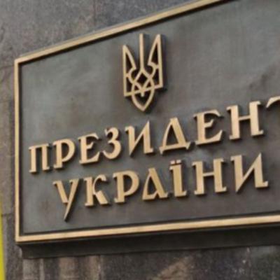 Другий президентський термін Зеленського та його суперники. Поточна політична ситуація в Україні
