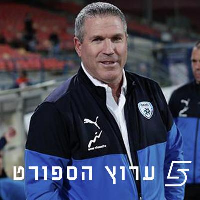 פרק 1 - ראיון עם ניר לוין