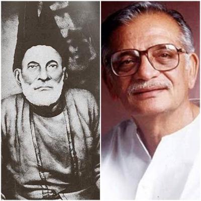 Gulzar Saahab ,Mirza Ghalib Aur Gadariya Gulzar Saahab ,Mirza Ghalib Aur Gadariya