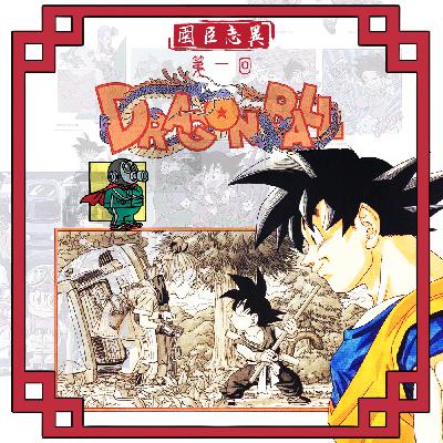 第一回：缅怀日本漫画大师鸟山明 感谢您45年来的漫画创作