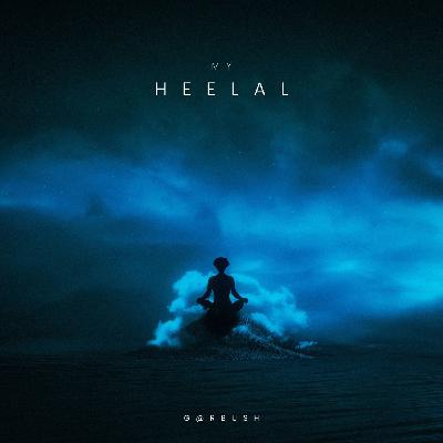 GaRBUSH - My Heelal GaRBUSH - My Heelal