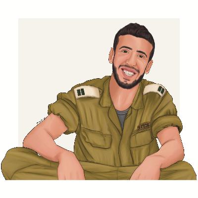 קול זכרון - נריה זיסק ז"ל