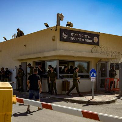 "קיומם של החשדות  - דבר תקדימי"