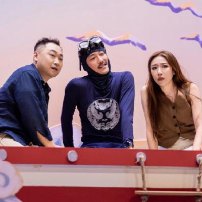 《喜人奇妙夜2》第7期:喜人轮休,我们趁机聊聊那些快剪里的好作品 《喜人奇妙夜2》第7期:喜人轮休,我们趁机聊聊那些快剪里的好作品