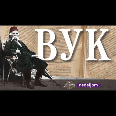 115 = Vuk Karadžić | HistoryCast nedeljom