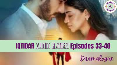 IQTIDAR | AUDIO REVIEW | ANMOL BALOCH | ALI RAZA
