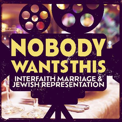 Bonus Nobody Wants This