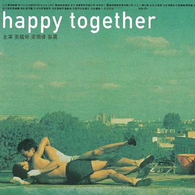 3x36 - HAPPY TOGETHER 3x36 - HAPPY TOGETHER