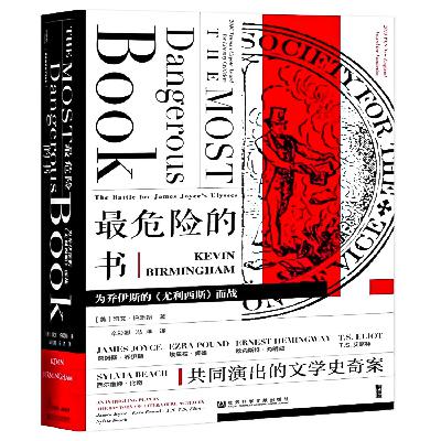62:致谢 62:致谢