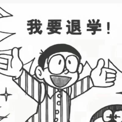 66期：上奥斯维辛县中，当赛级江苏人