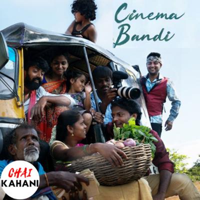 Cinema Bandi Movie Review