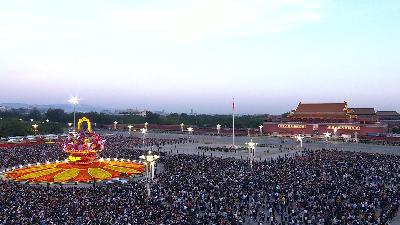 北京天安門廣場清晨舉行國慶升旗儀式