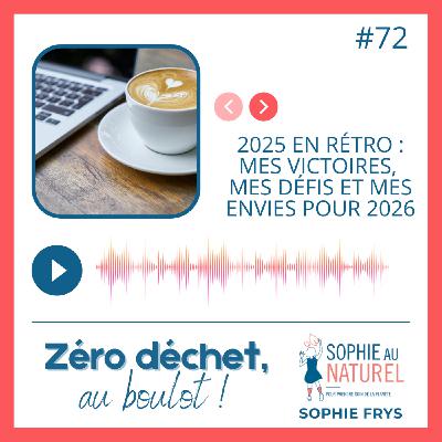 2025 en rétro : mes victoires, mes défis et mes envies pour 2026 2025 en rétro : mes victoires, mes défis et mes envies pour 2026