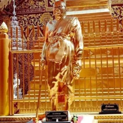 หลวงพ่อฤาษีลิงดำ เทศน์ เรื่อง บุคคลที่จะเข้าถึงนิพพาน หลวงพ่อฤาษีลิงดำ เทศน์ เรื่อง บุคคลที่จะเข้าถึงนิพพาน