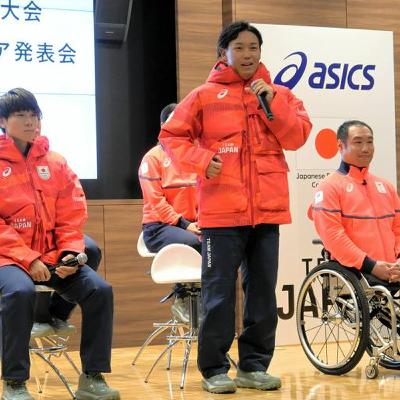 10月30日 6時の最新ニュース