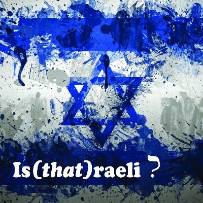 Introducing: Is(that)raeli?