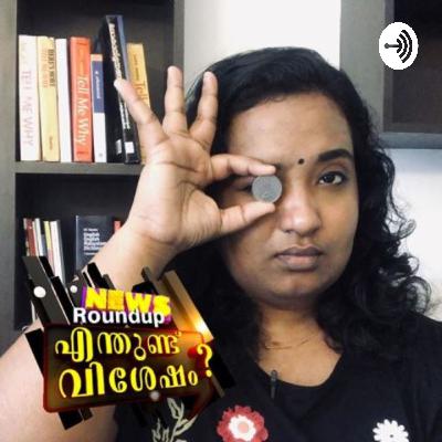 "ഹിന്ദു ആവാസവ്യവസ്ഥയിൽ" ചേരാൻ ഇതാ പുതിയ വഴി !