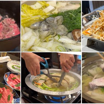 鉄砲ラジオ vol.90「歳末鍋会議」