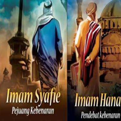 Fiqh #2 - Mengenal Madzhab Imam Syafi'i (Ustadzah Nuzula Ilhami, M.Ag