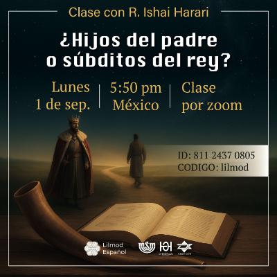 ¿Hijos del padre o súbditos del rey?