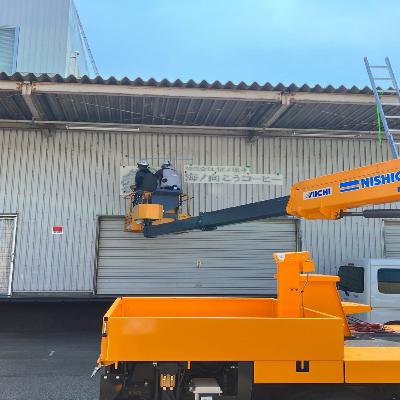 88.最近のうみむこ話(移転、鑑定士合格、買付入荷情報 など）