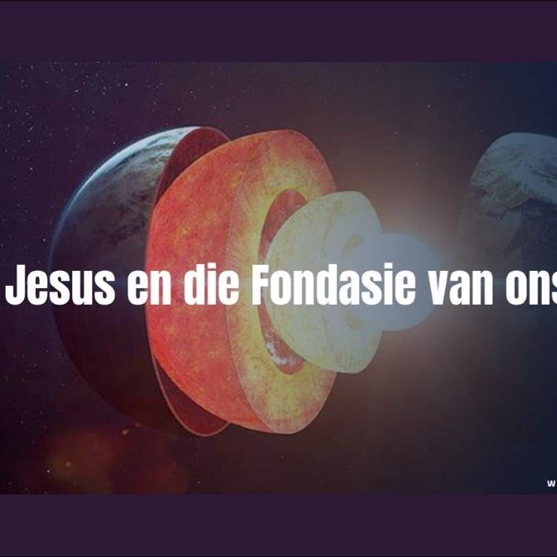 Christensentrum Elspark