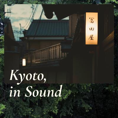 The Voice of the Commuter Trains: A morning spent at Umekōji Park | Kyoto, in Sound • Episode 07