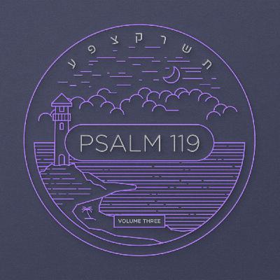 Week 7 - Psalm 119: Volume Three: Psalm 119:169-176 (Tyler Boyette) Week 7 - Psalm 119: Volume Three: Psalm 119:169-176 (Tyler Boyette)