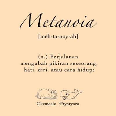 Metanoia (Trailer)