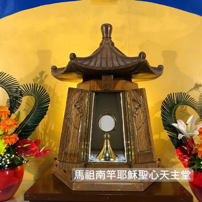 【每日聖言】願意改變，才能走向新生