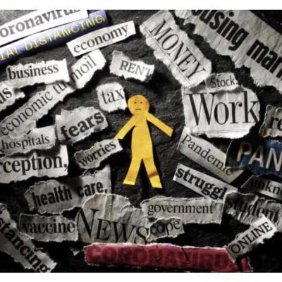 A peek through the window of reality