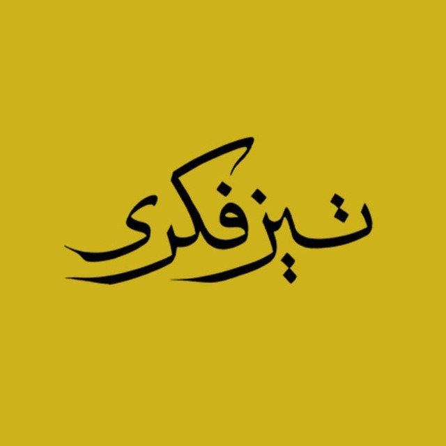 Pishani.ir