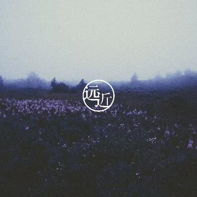 一个稳稳托举自己的顶级心法：不信评价。