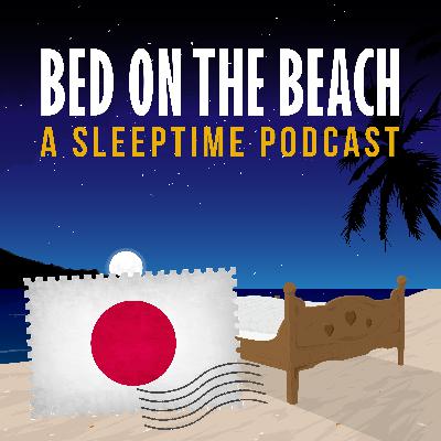 Cherry Blossoms in Tokyo | Sleep Story Cherry Blossoms in Tokyo | Sleep Story