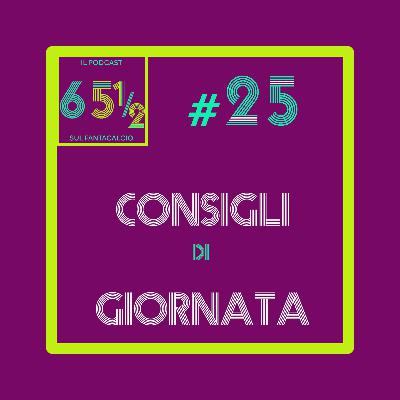 Chi schierare al fantacalcio - giornata 25 (21-22) Chi schierare al fantacalcio - giornata 25 (21-22)
