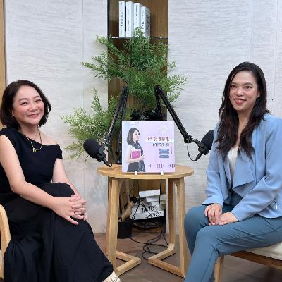 #717 房產繼承變負債？面對「租蟑螂」與數百萬爛屋，優雅包租婆教你40萬起步，創造40%投報率的穩定現金流！來賓：藍太太