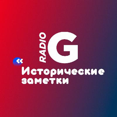 25.12 History notes by Tyupalov Vadim 25.12 History notes by Tyupalov Vadim