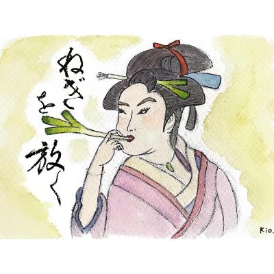 #2-41 フィンランド旅行記