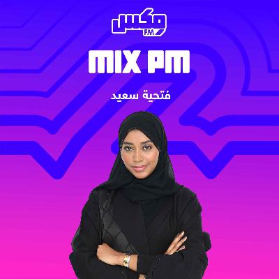 Mix Pm 13 Nov 2025 Mix Pm 13 Nov 2025