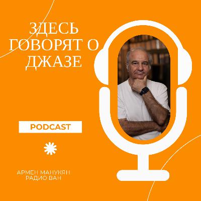 Со сцены и экрана – в клубы и на эстраду