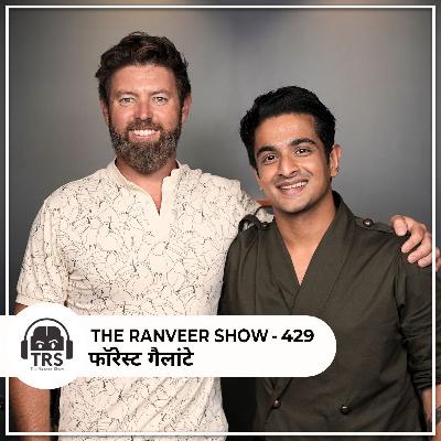 The DARK SIDE Of The Jungle - Wildlife Legend Forrest Galante I TRS The DARK SIDE Of The Jungle - Wildlife Legend Forrest Galante I TRS