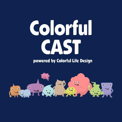 #78　ちよさんと濃藍（こいあい）