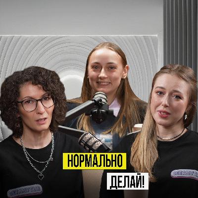 НЕ МЕЧТАЛА О ВЕТЕРИНАРИИ, А СТАЛА ВРАЧОМ. ИСТОРИЯ АЛЕКСАНДРЫ МУРОМЦЕВОЙ