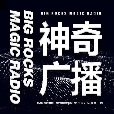 Vol.12【迈克尔.杰克逊还活着？】各种证据不断出现，让人觉得这背后有巨大疑团