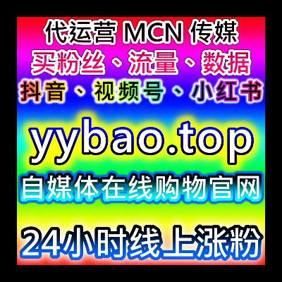 如何通过自动化平台提升流量和社交平台曝光确保最大化流量的效果 如何通过自动化平台提升流量和社交平台曝光确保最大化流量的效果