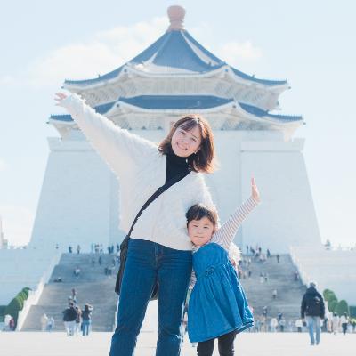 #65 小伶の子連れ台北レポート