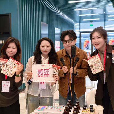 你不是没钱，是不敢承认自己值得被花钱对待｜146